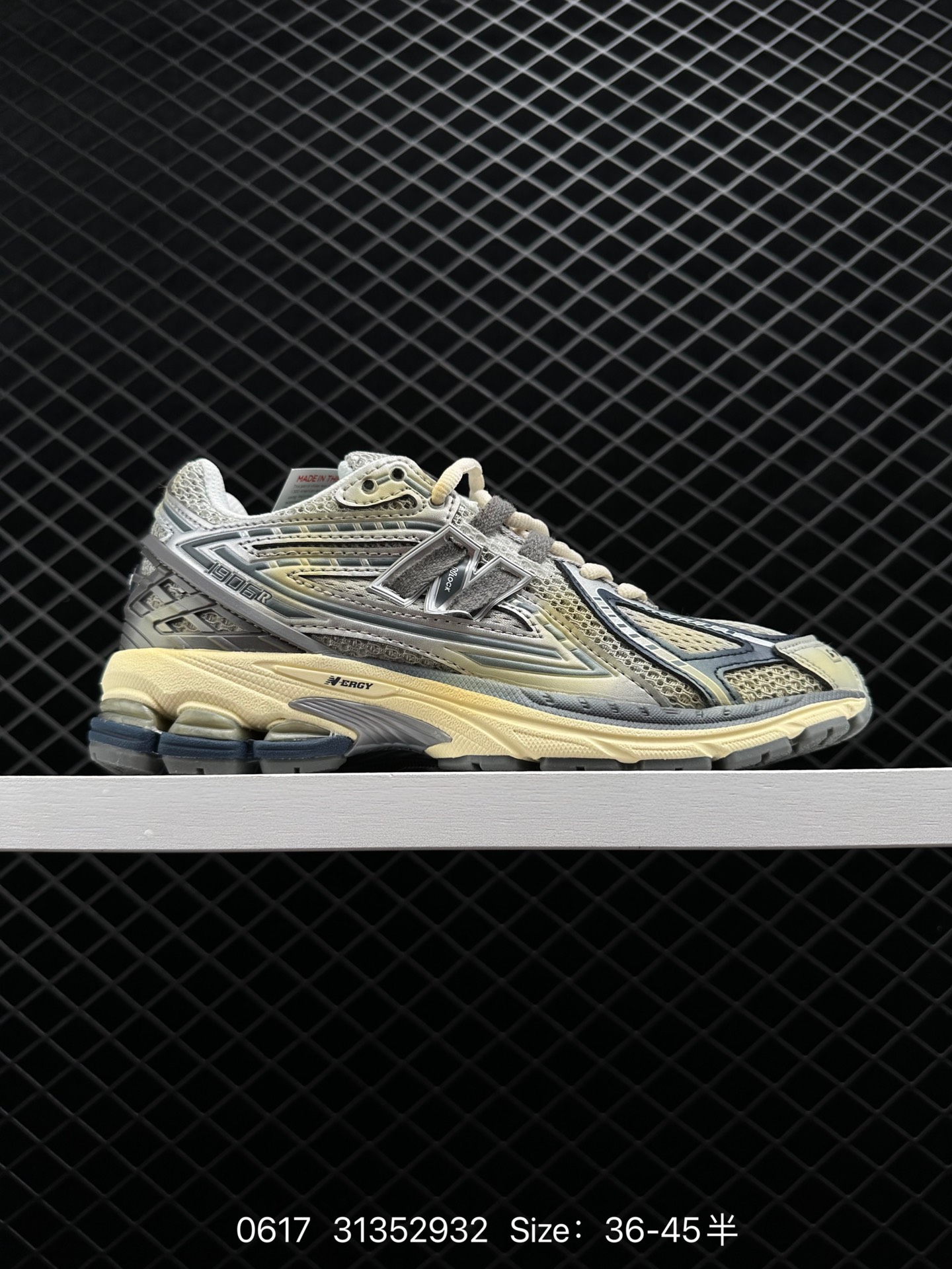 New Balance M1906RI New Balance M1906RI